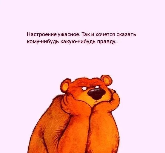 Какую хочешь