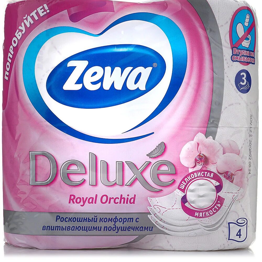 Домовенок зева купить. Бумага туалетная Zewa Deluxe белая 3х сл 4шт. Zewa Deluxe туалетная бумага архидея Орхидея 3. Zewa 3 слоя Делюкс. Туалетная бумага Zewa Deluxe 3 слоя персик 4 шт.