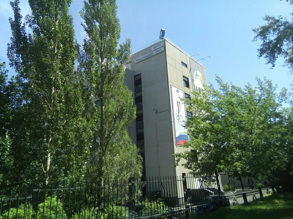 111 госпиталь