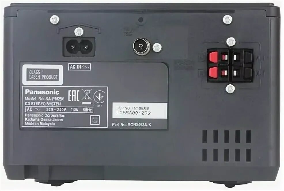 Panasonic sc pm250 как разобрать колонки CD-микросистема Panasonic SC-PM250EE-K купить в официальном интернет-магазине ор