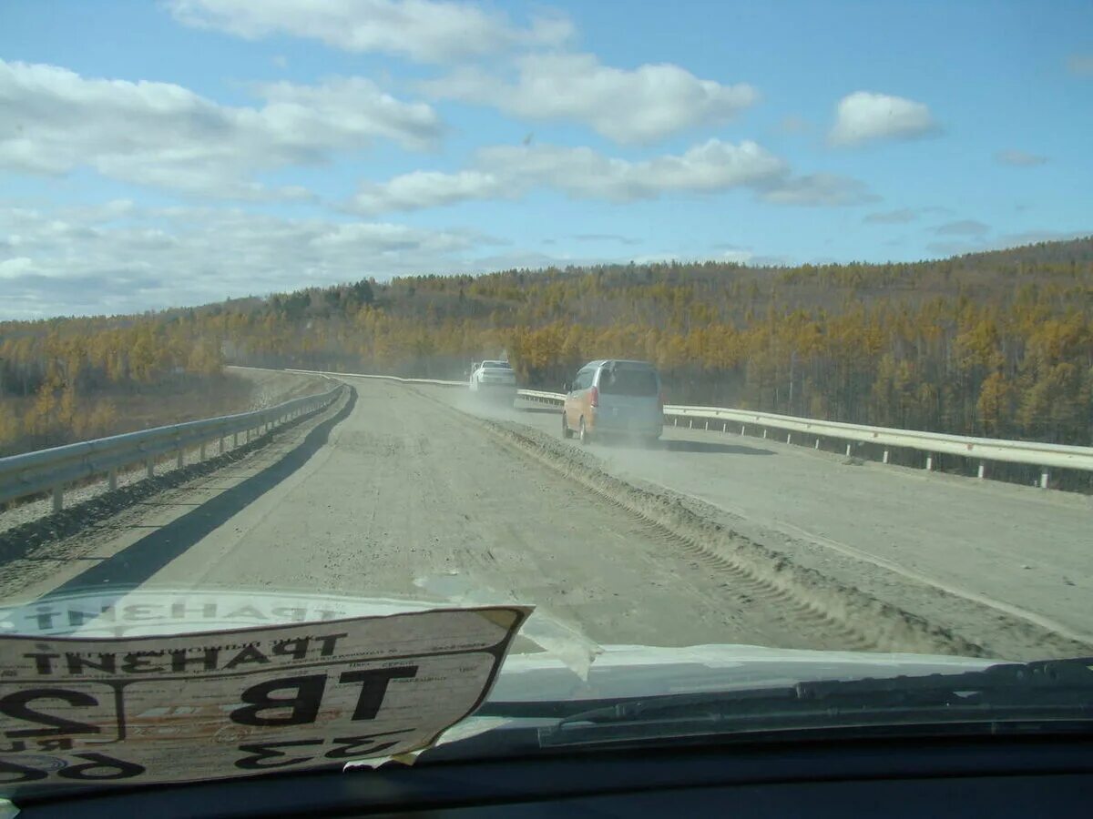 Перегон авто из москвы в красноярск. Перегон авто красноярск. Перегон авто из забайкальска. Перегон авто красноярск. Перегон авто красноярск.