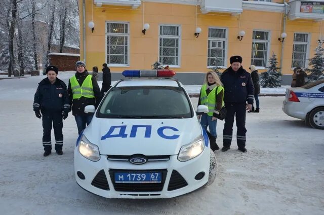 Телефон гибдд смоленск. ГАИ Смоленск. Акции ГИБДД. ГИБДД Смоленский район. Сотрудники ДПС Смоленск фото.