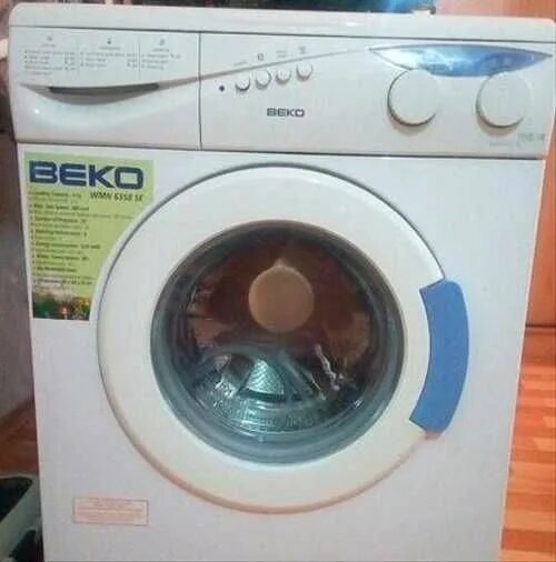 Веко стиральная фото Стиральная машина Beko WRE6512ZAW, белый купить по выгодной цене в интернет-ма