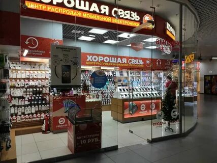 Ргозавтрак просп ленина 32 мурманск отзывы