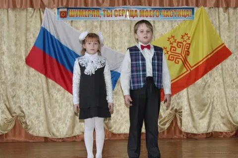 Сайт 6 шумерля