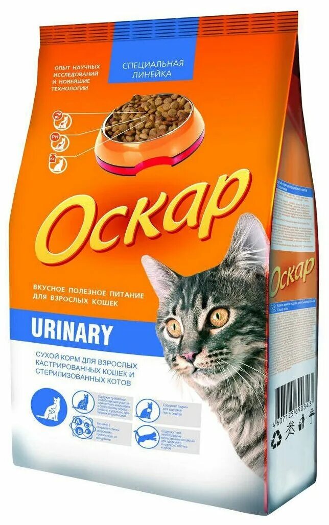 корм пурина ван для чувствительного пищеварения. вискас сухой корм курица индейка для кошек 1. 34 кг) 1 шт. сухой корм вискас 300гр. кошачьи кормы.