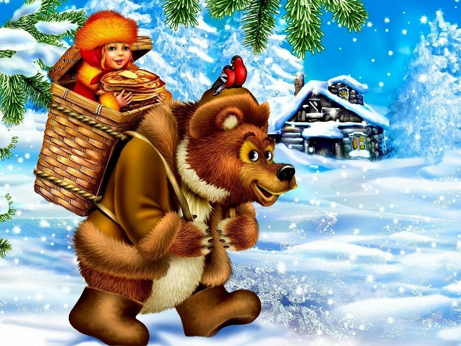 Маша и медведь кто сегодня дед мороз. Сказочные персонажи на новый год. Новогодняя сказка. Зимняя сказка. Персонажи из зимних сказок.