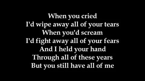 My immortal текст