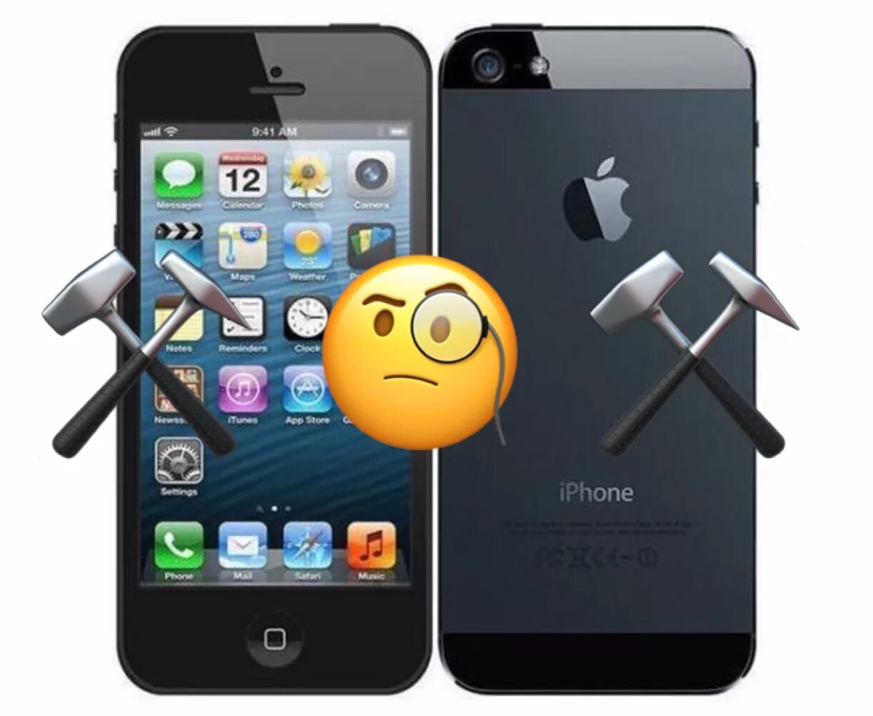 Грузить iphone. Iphone fixing. Fix iphone. Айфон фиксед. GPS на айфоне.