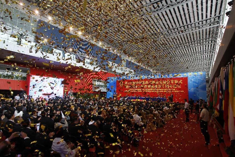 Гуанчжоу Canton Fair. Выставка Гуанчжоу кантон фейр. Canton Fair 2023. Комплекс Кантонской ярмарки, Гуанчжоу, Китай.