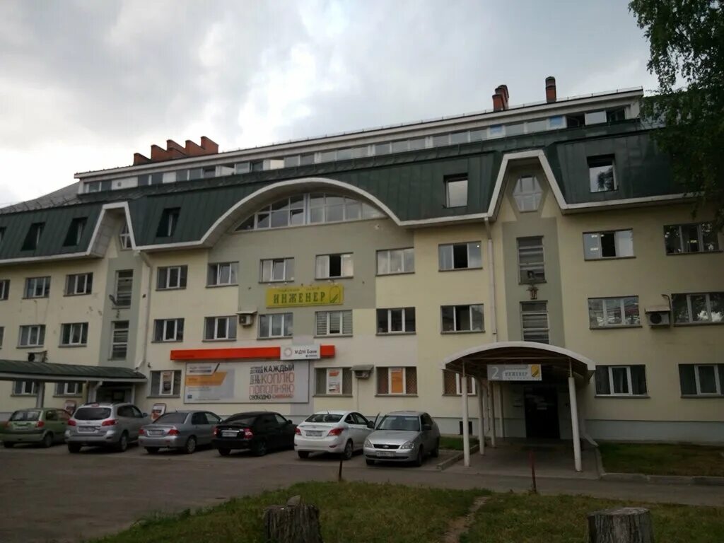 крупской 34 пермь. крупская 34 пермь организации. пермь крупской 34а. крупской 34а красноярск. крупской 34 пермь.