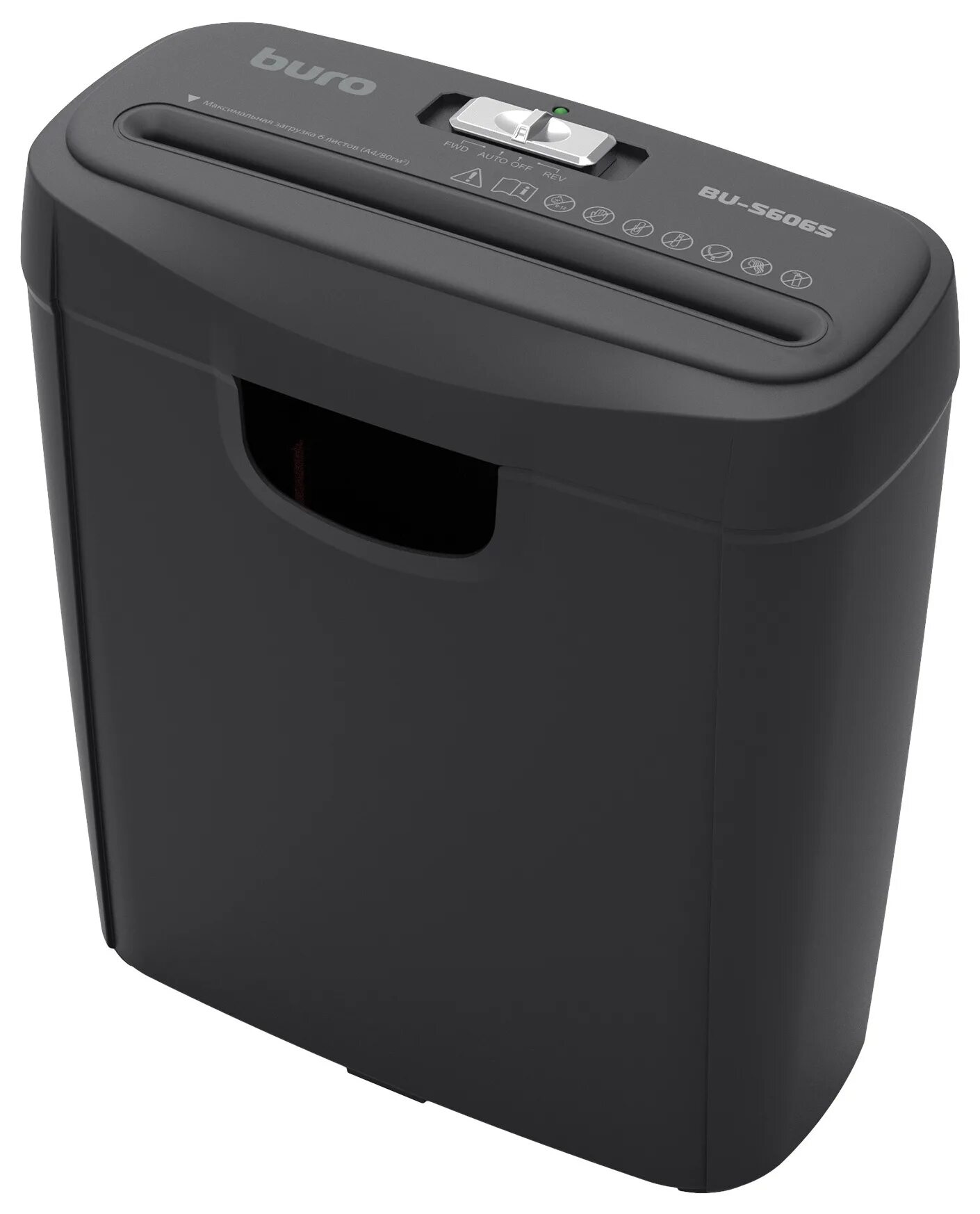 Шредер гелеос уо90-5. Шредер buro bu a208 запчасти. Шредер deli e14400 черный. Шредер buro. Шредер buro home bu-s601s запчасти.