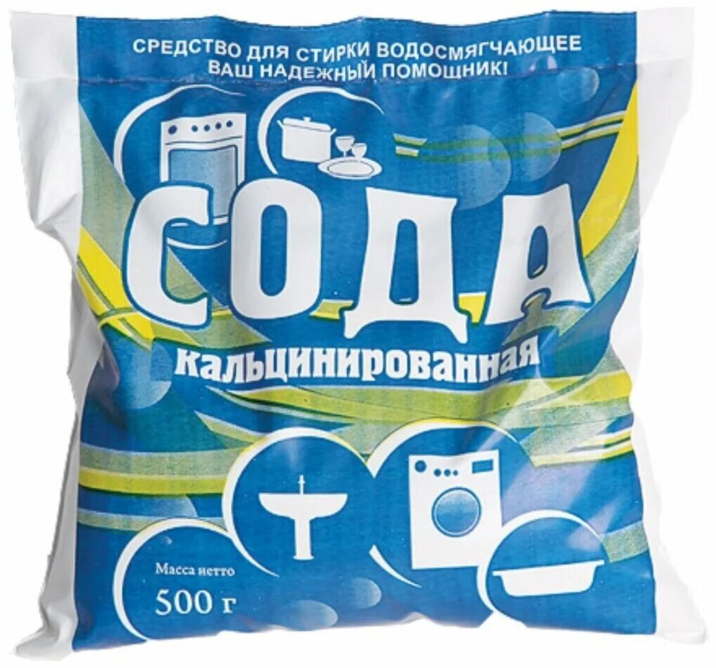 Кальцинированная сода от мучнистой росы. Сода для машинки. Сода на участке пищевая для сада и огорода. Кальцинированная сода от мучнистой росы. Сода кальцинированная виды.
