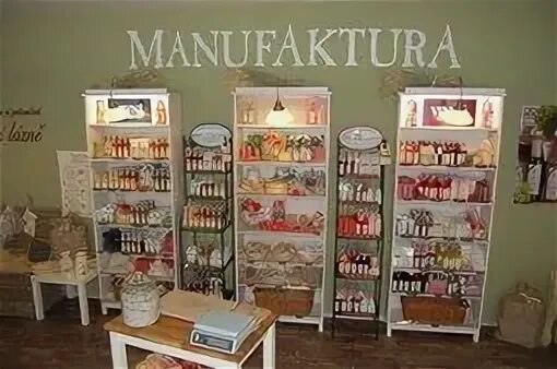 Мануфактура самара