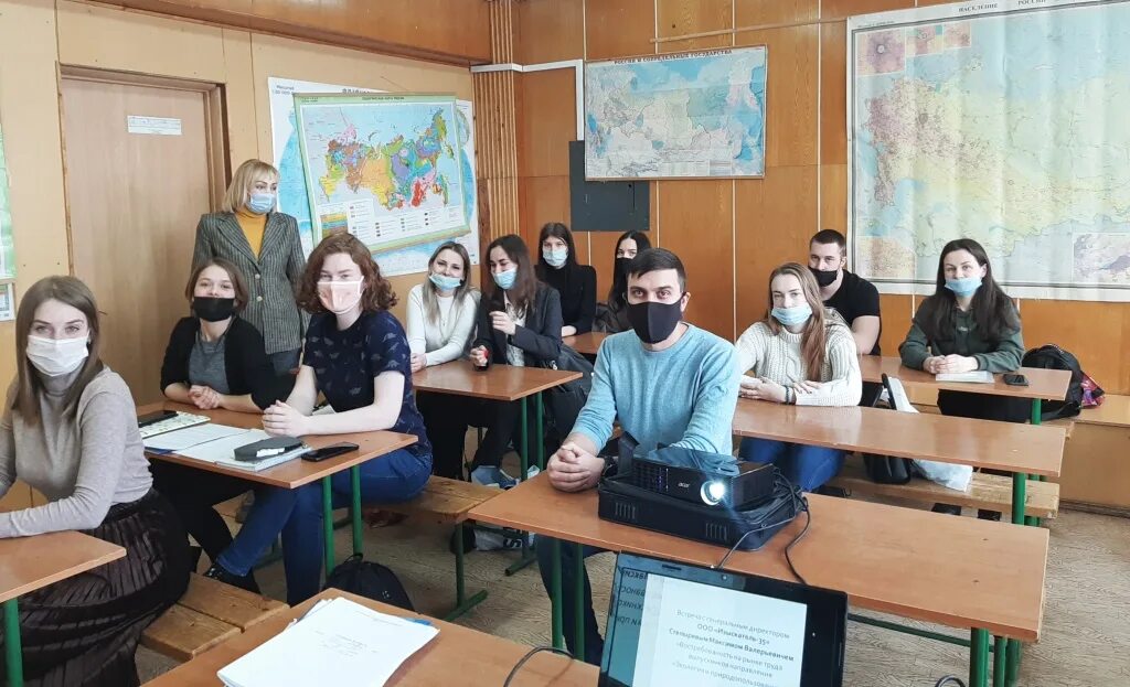 Вогу кафедры. Кафедра географии вогу. встреча первокурсников губкинского университета в 2025 г.. степырев м в илим.