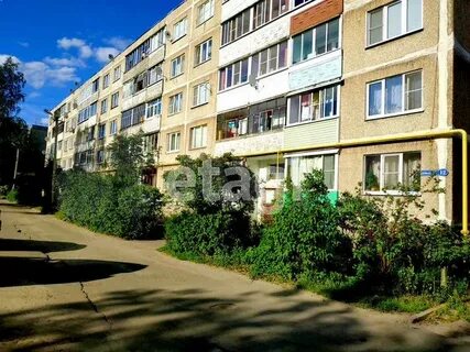 Авито белоозерский