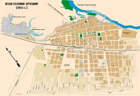 Карта районе армавира