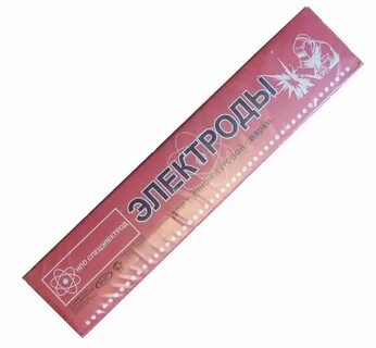 Зио 8 электроды
