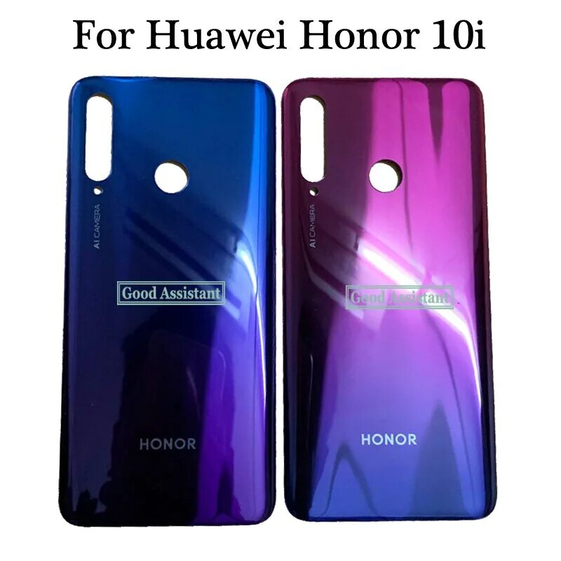 Honor 10i задняя крышка. Задняя крышка Honor 10i синяя. Задняя крышка на хонор 10 i синий. Задняя крышка для Honor 10i (hry-lx1t) (синий). Крышка honor 10