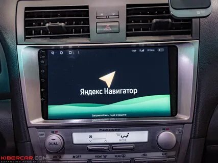 Встраиваемая магнитола