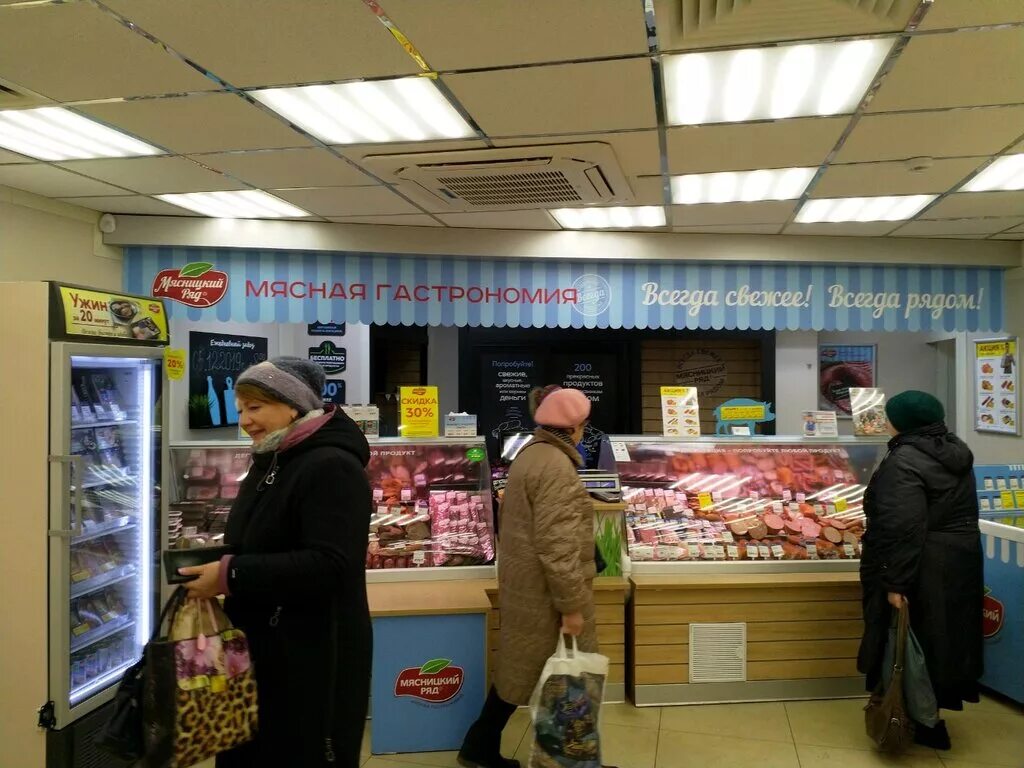 мясницкий ряд выкладка. крупная сеть мясных магазинов. мясницкий ряд магазины. фирменный мясной магазин. мясной ряд адреса.