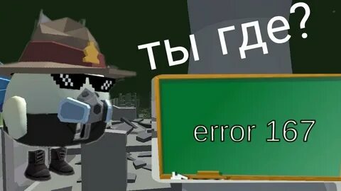 K error