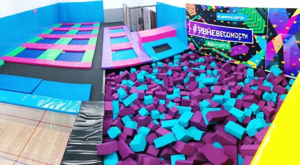 батутный центр вологда рио. батутный центр вологда. батутный центр скалалэнд. батутный центр вологда. батутный парк в невесомости вологда конева 15.