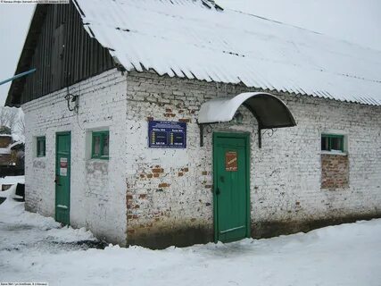 Бани канаш