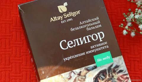 100 пользы