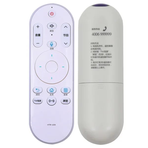 Haier smart tv s1 пульт. Пульт haier htr-a27. пульт ду для телевизора haier смарт тв. пульт хаер смарт. пульт haier 50 smart tv с голосовым.