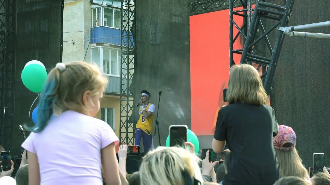 День химика кирово чепецк 2024 в перекопе. День химика кирово-чепецк 2024. Фестиваль химиков. День химика кирово чепецк 2024 в перекопе. День химика в 2022 году в кирово-чепецке.