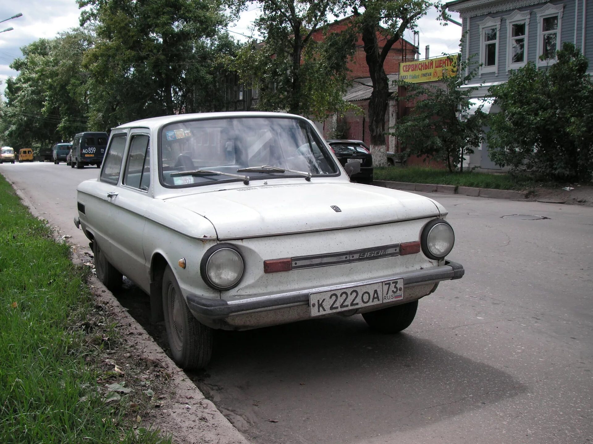 Запорожец номера. Запорожец номера. Заз 8101. Номера запорожца. Заз 968 автономер.