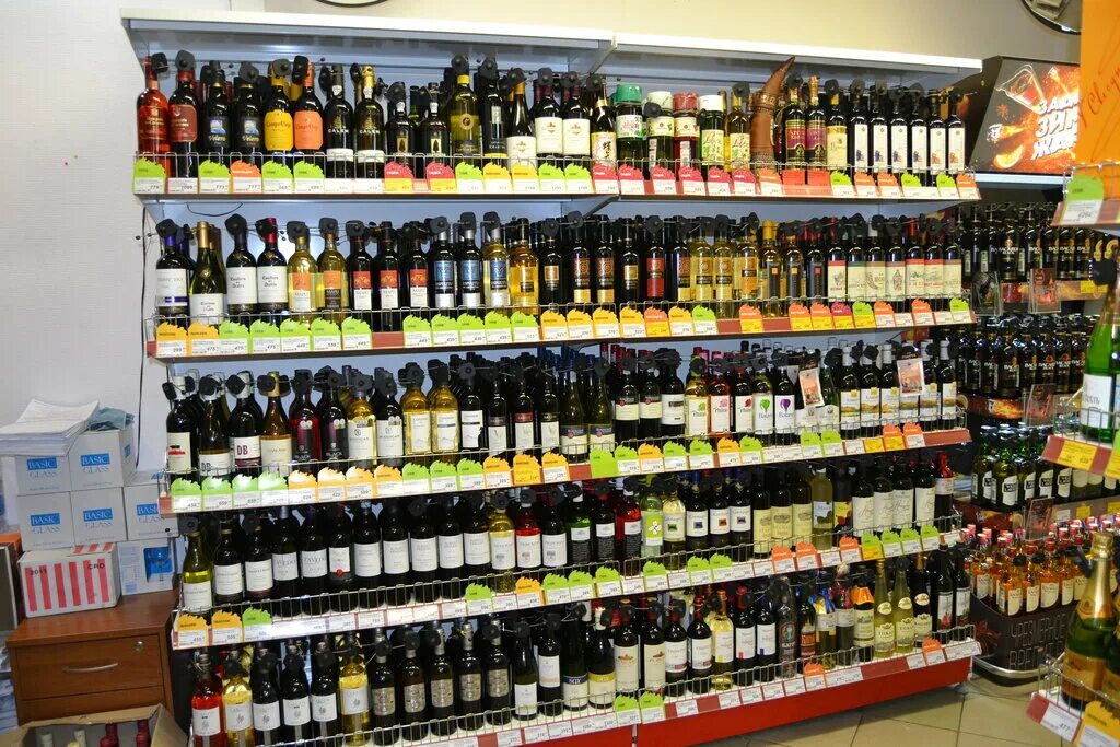 хо магазин спиртных напитков. алкогольный магазин минск. магазин алкоголя иваново. логотип магазина хо. магазин алкогольных напитков на комсомольском проспекте.