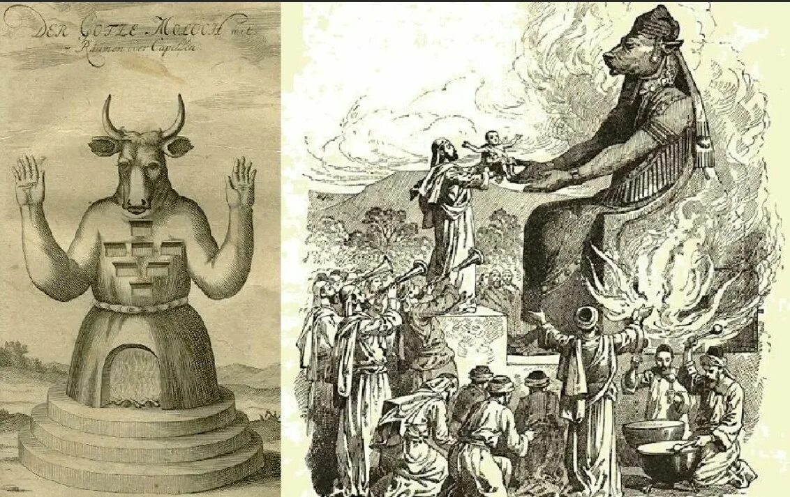 Демон удачи молох. Финикийский молох. Молох демон. Лаки бог. Что такое удача в православии.