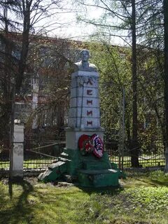 Высоковск ленина