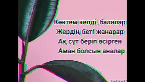 Іш қуысы бар порно арт