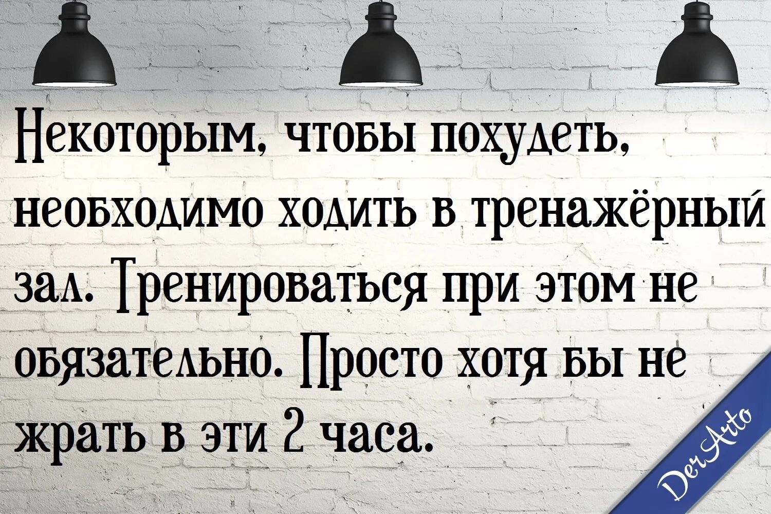 Цитаты про знакомство. Знакомитесь афоризмы. цитата познакомиться. проверка человек.цитат. проверка цитаты.