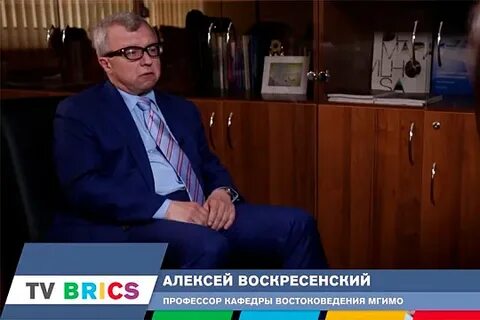 Интервью профессора