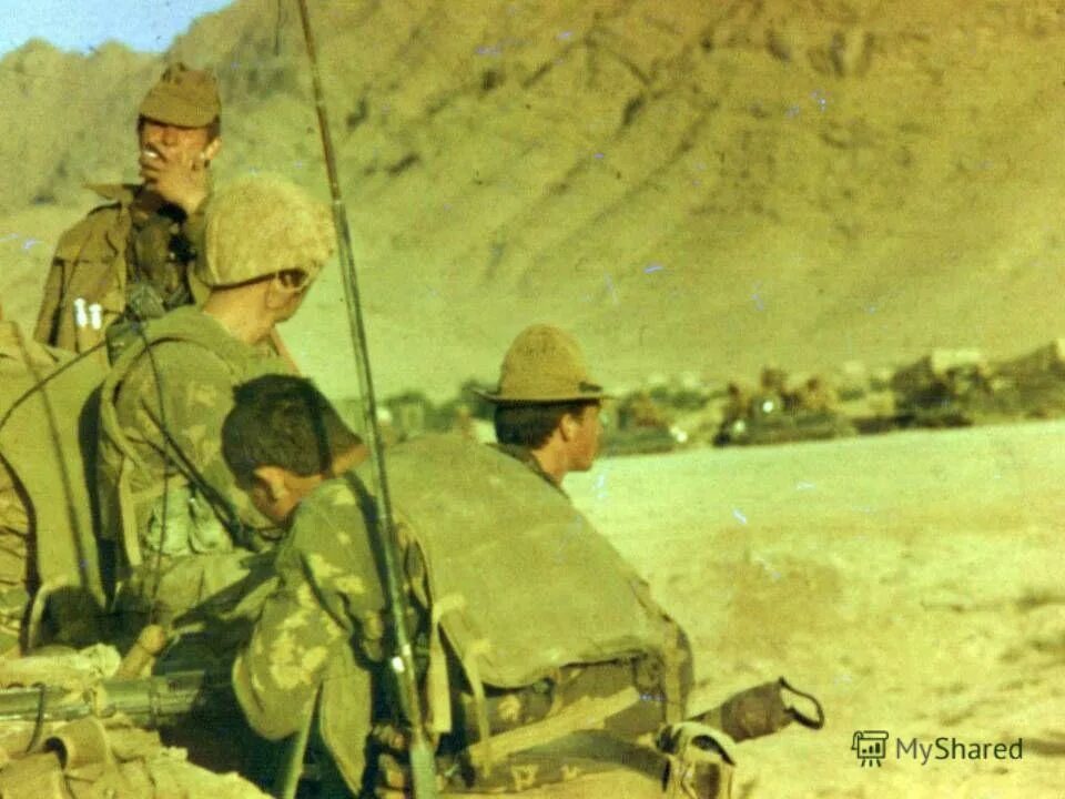 афганистан лазурит война. маки афганистан. карен таривердиев в афганистане. афганские песни афганистан. ты только маме что я в афгане не говори.