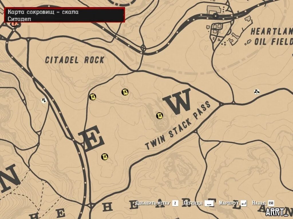 Геленджик скала книжка. Скала карта. Карта сокровищ хребет дьявола rdr2. Рачейские скалы самарская область на карте. Скала карта.