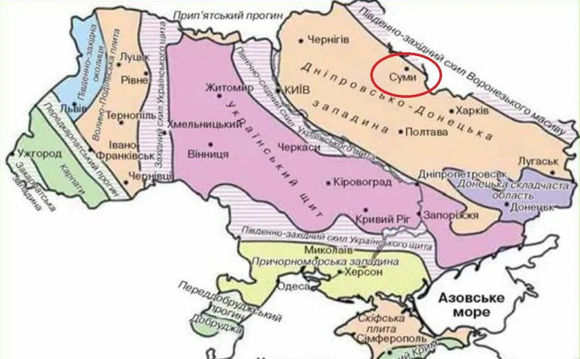 Украинский щит форма рельефа. Карта геологического строения украины. Украинский щит. Тектонические структуры и формы рельефа украины. Тектонічні структури україни.