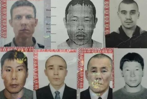 Семь заключенных