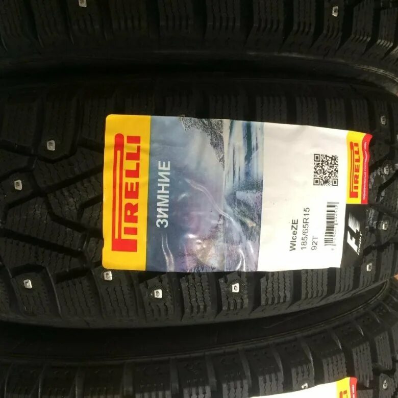 Pirelli Ice Zero 185/65 r15. Pirelli Winter Ice Zero r15 185/65 92t XL шип. 185/65r15 92t Pirelli Ice Zero. Шина Pirelli Ice Zero 185/65r15 92t.