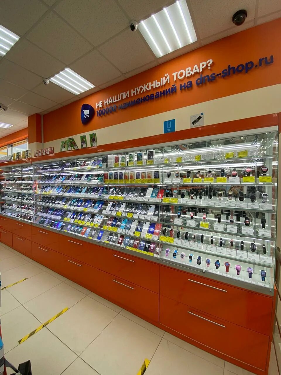 Dns красная ул 154 фото