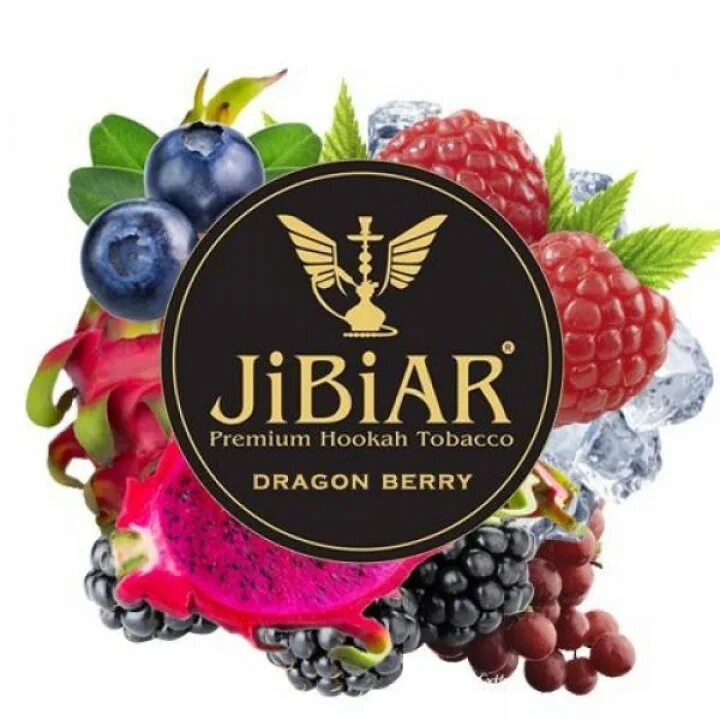 Bacardi ром малина. Скат бакарди 1-129. Dragon berry. Dragon berry. Jibiar dragon berry.