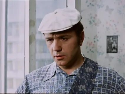 Какой мальчик афоня
