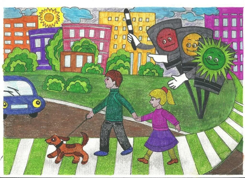 ПДД рисунки для детей в школу. Дорога глазами детей. Детские рисунки на тему безопасность дорожного движения. Рисунок безопасная дорога.