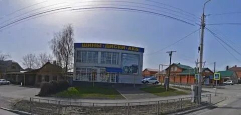 Г шахты 3