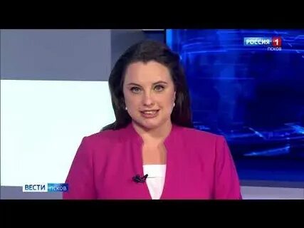 Вести псков в 21
