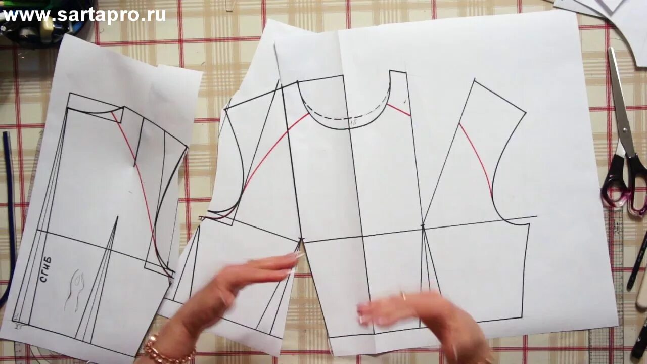 Как сшить уроки